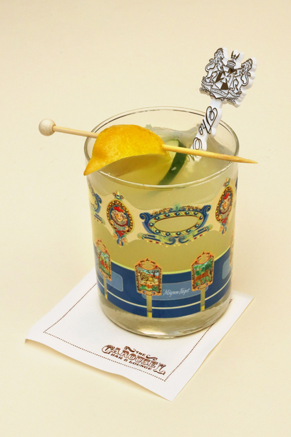 Carousel Bar x Mignon Faget Glass Set